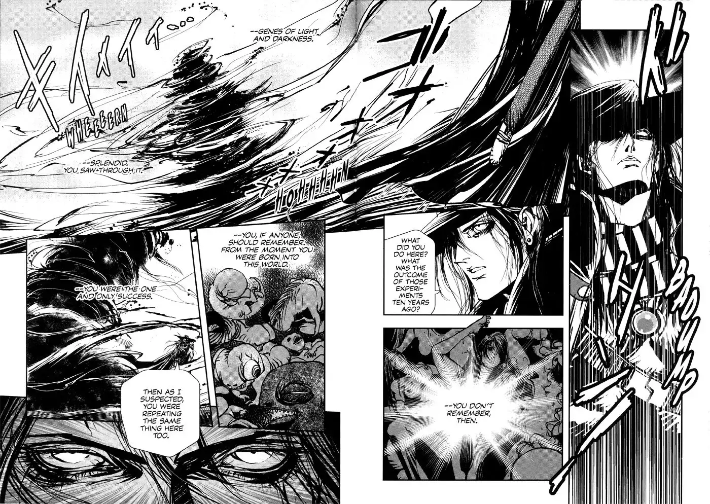 Vampire Hunter D Chapter 8 17